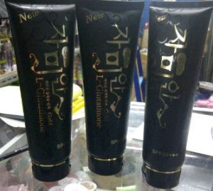 BLACK POME 300GR